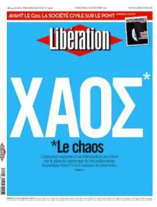 Liberation-Cover-Chaos