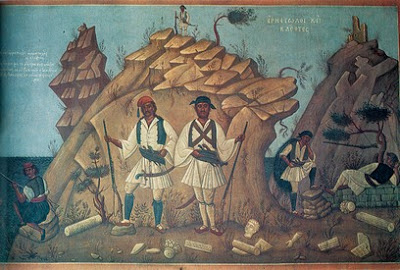 Image result for αρματολοί