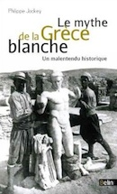 greceblanche_7375
