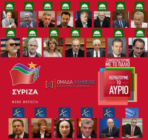 12003381_856052594484170_1896892682052461887_n