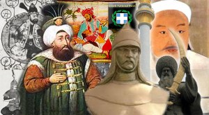 Tourkiko-mouseio-varvarothtas