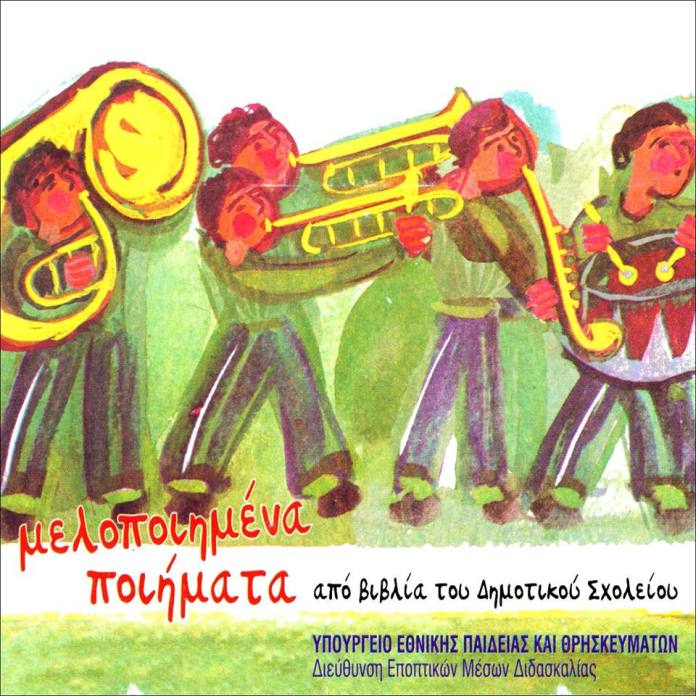 13479340_1116717245060647_1698213580_n