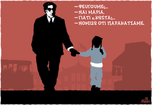 1381566_622325774480982_551985619_n