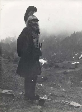 Αποτέλεσμα εικόνας για ρίψασπις