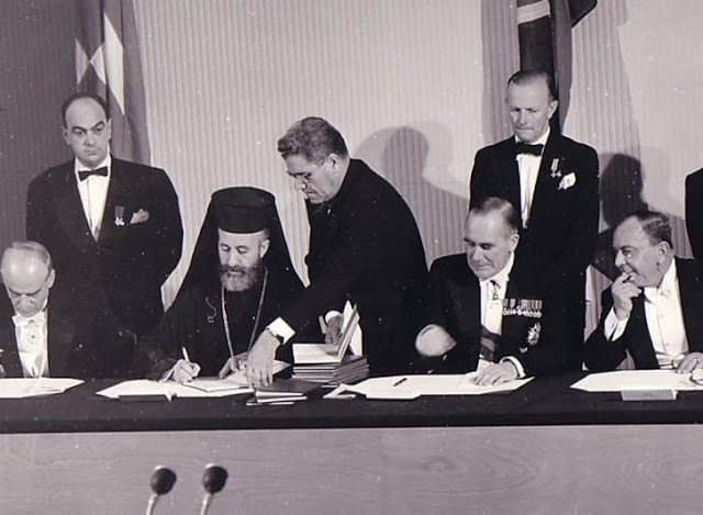 Image result for ÏÎµÏÎ­ÏÎ·Ï â Î±Î²Î­ÏÏÏ