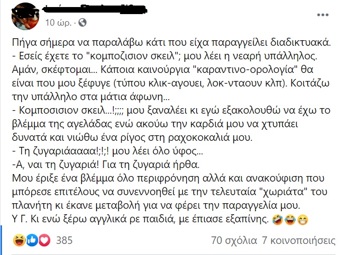 cebacebfcebccf80cebfcf83ceb9cf83ceb9cebfcebd