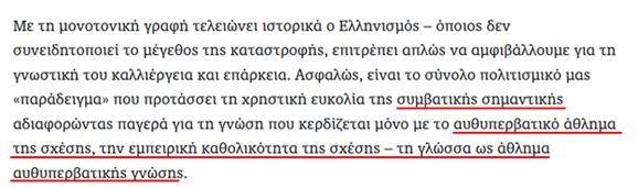 Εικόνα1
