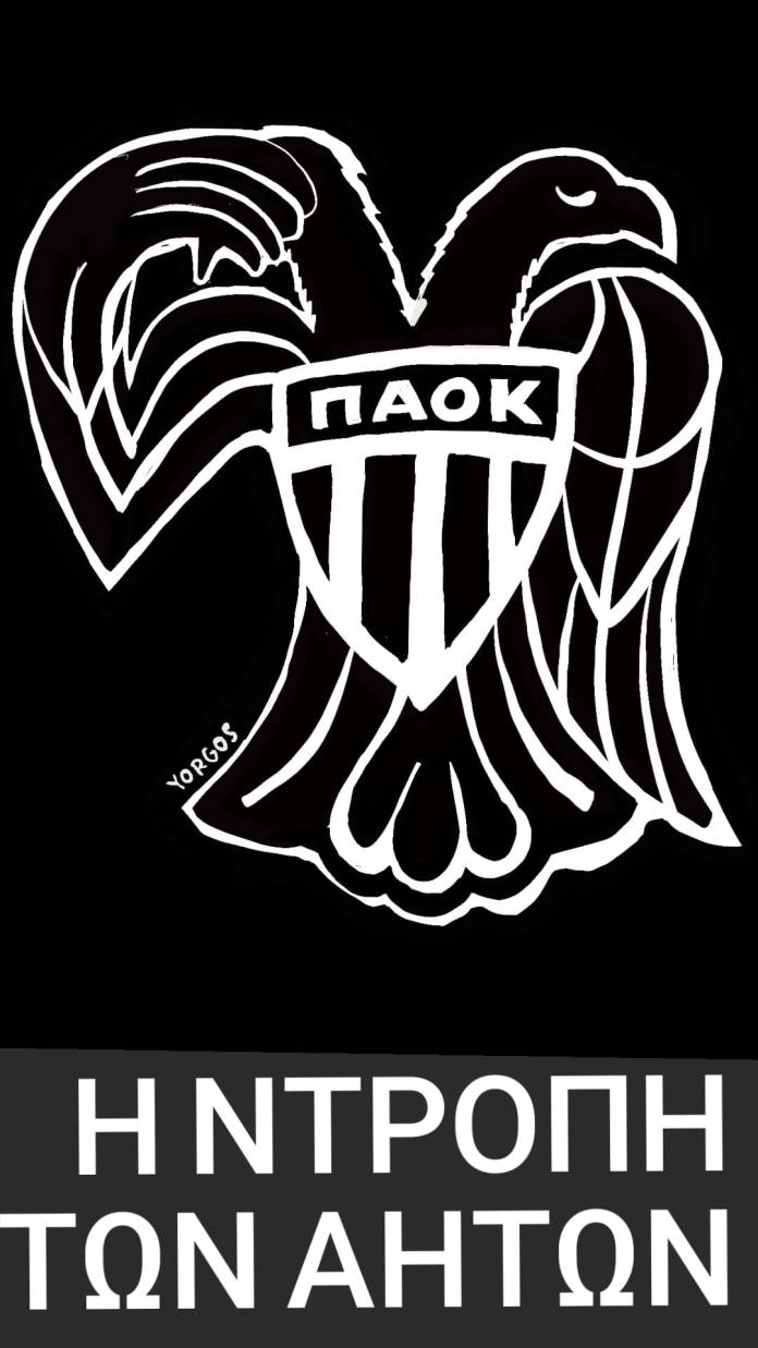 273153222_10225104956747713_6946692112283860291_n