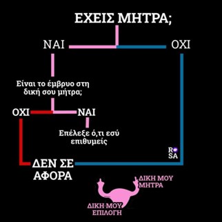 ab67616d0000b273e2ea06cfb3fbb4c8aa97ba38