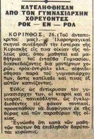 298541457_10160426888593322_8807480281350694678_n