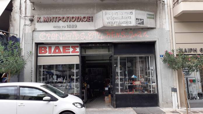 309544411_10159213672366025_1519871160885809762_n