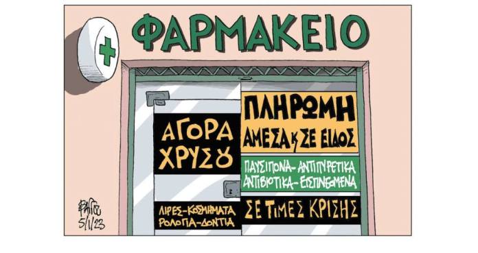 323423642_1552766461865119_9044276039244552342_n