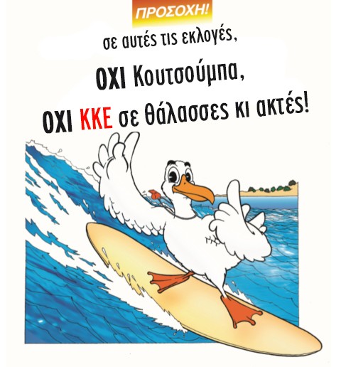 347587956_265304079234001_3137209442496956119_n