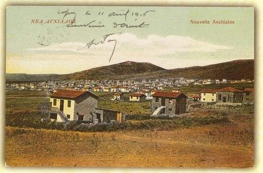 363797319_6871970159538537_5576335991567030025_n