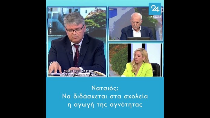 i-megali-listeia-featured-1536x864